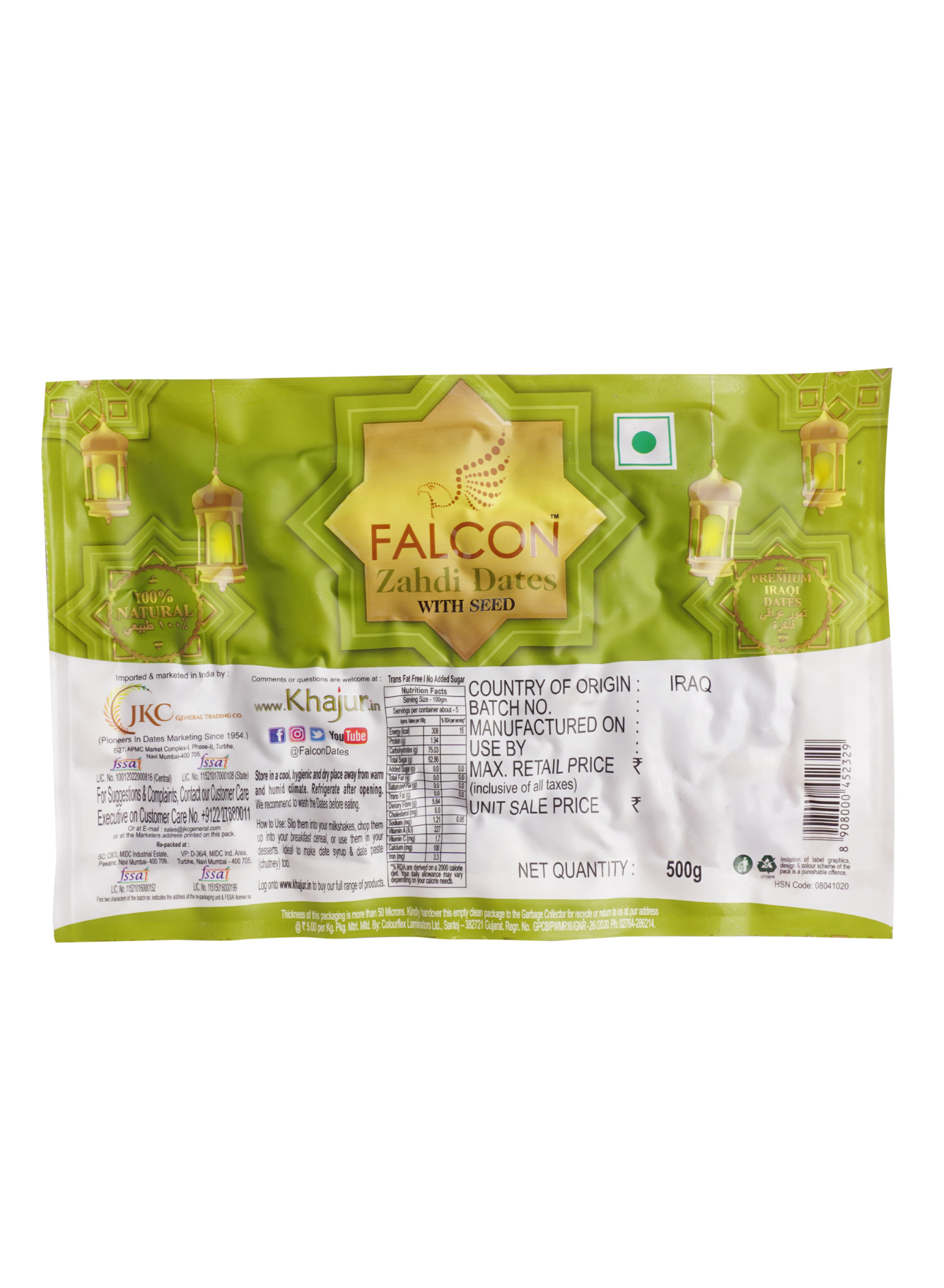 Falcon Zahdi Dates With Seed- 500g