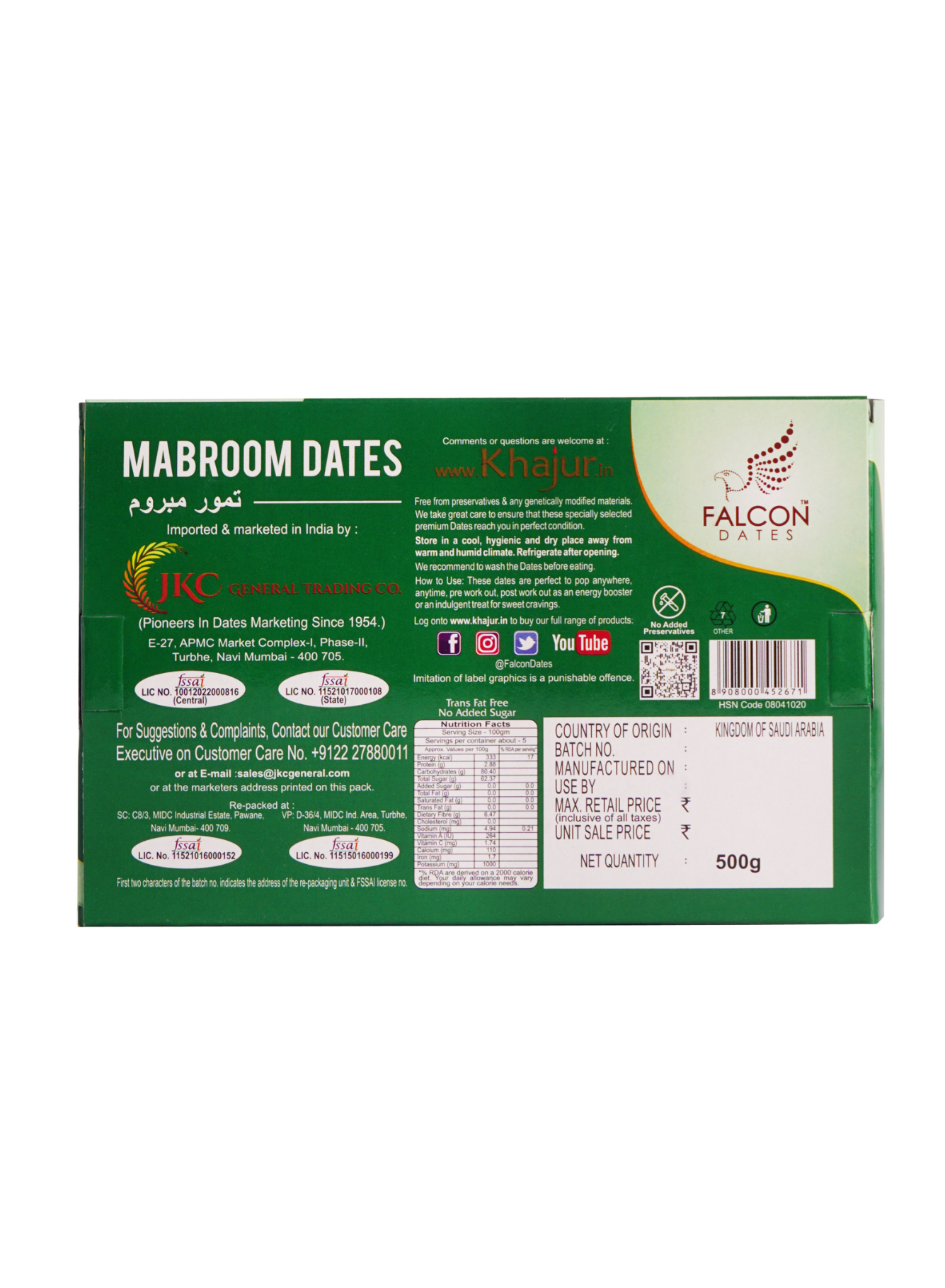 Falcon Mabroom Dates Box- 500g