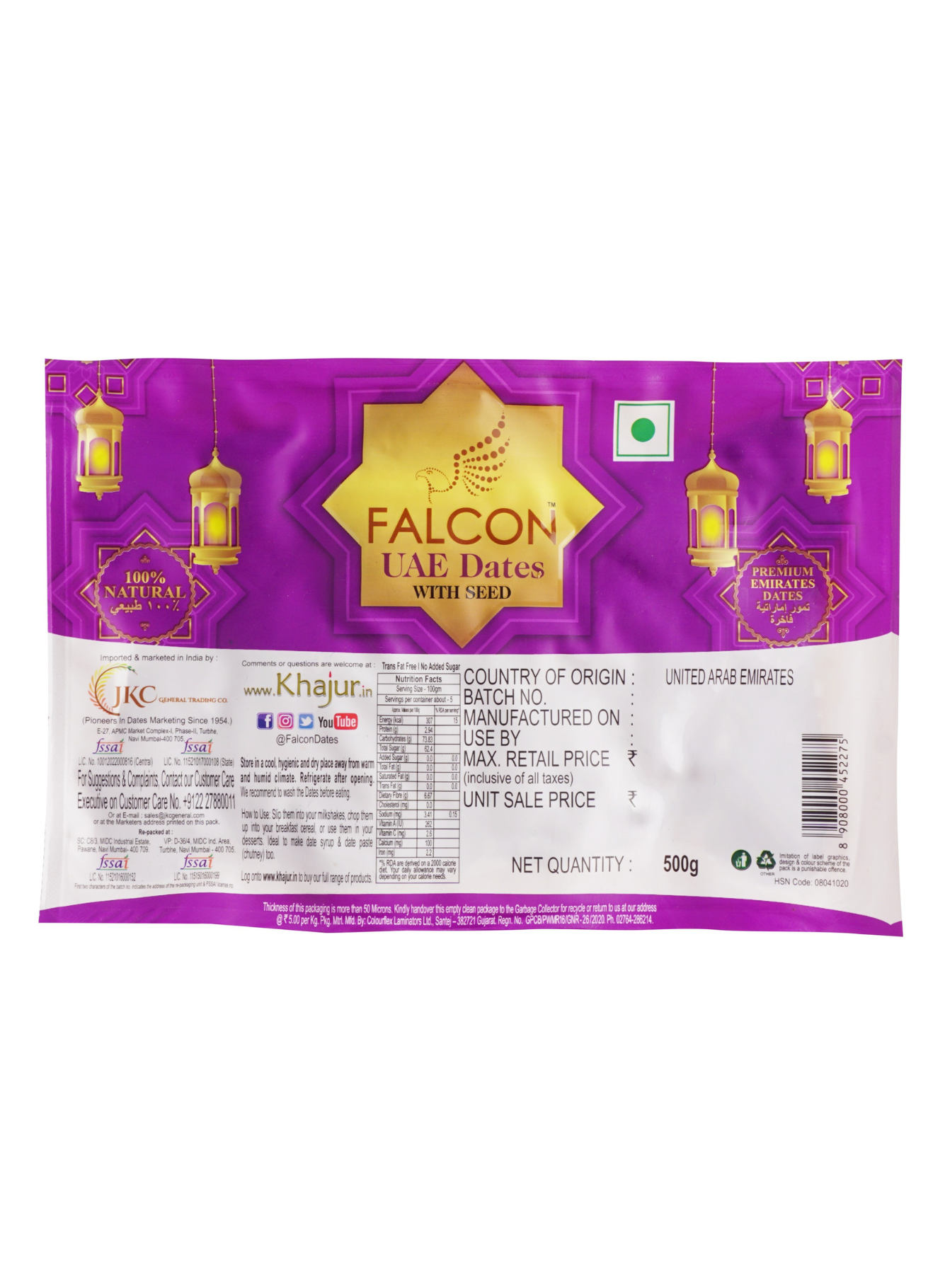Falcon UAE Dates With Seed-500g
