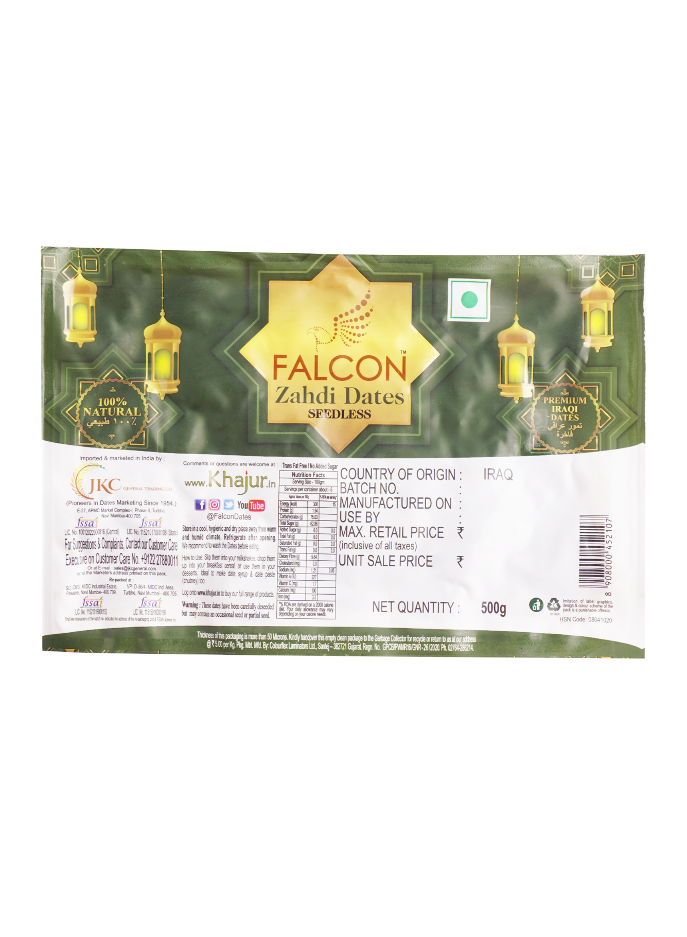 Falcon Zahdi Seedless Dates- 500g